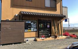 Soba Koan