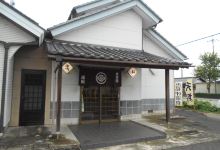 Takamatsu美食图片