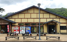 Narukokyo Rest House餐厅图片