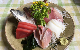 Iso Ryori Mizurume