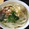 Genpei Udon