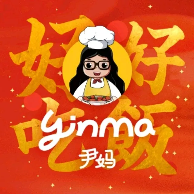 尹妈秘制(万州总店)