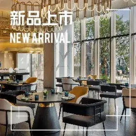 宁波湖畔凯悦尚萃酒店·同源600