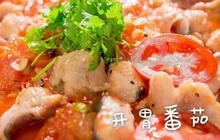 37度鲜港纸包鱼餐厅图片