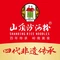 山顶沙河粉-粤菜馆(新汇大融城店)