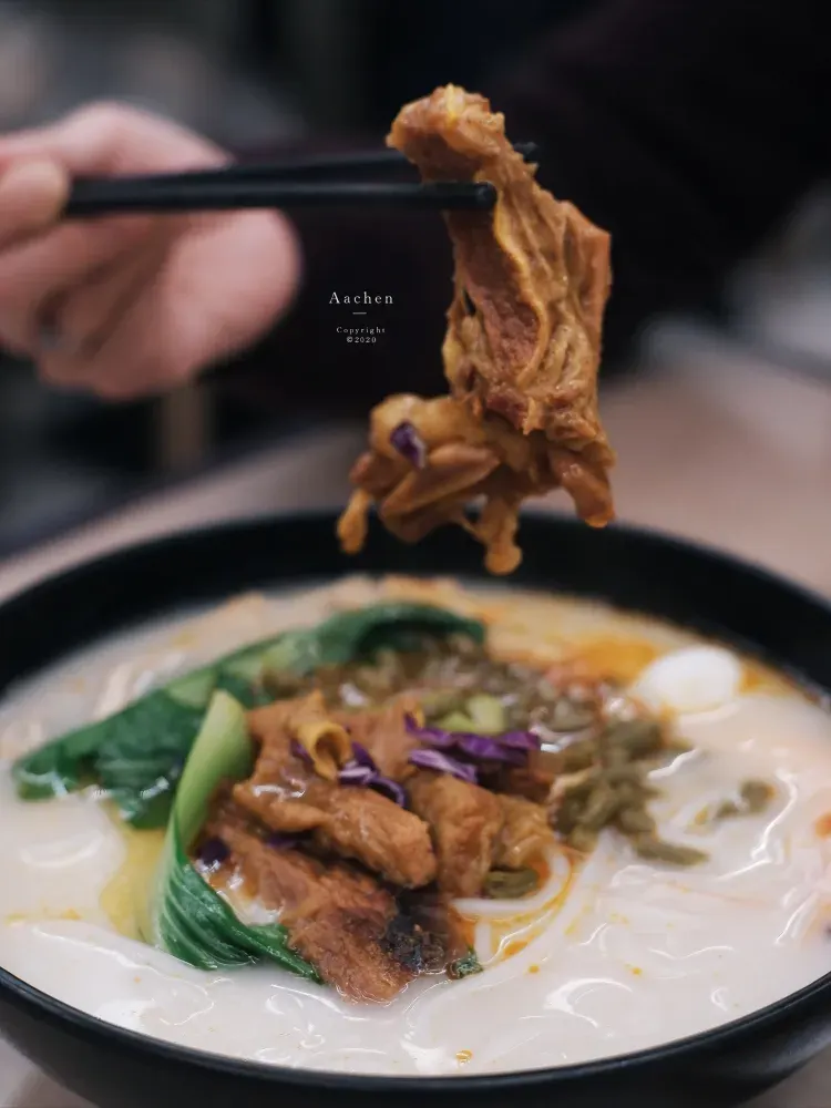 闽众牛肉(窑头路店)