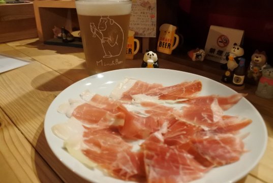Craft Beer House Schlenkerla