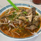 Peacock Vietnamese Cuisine