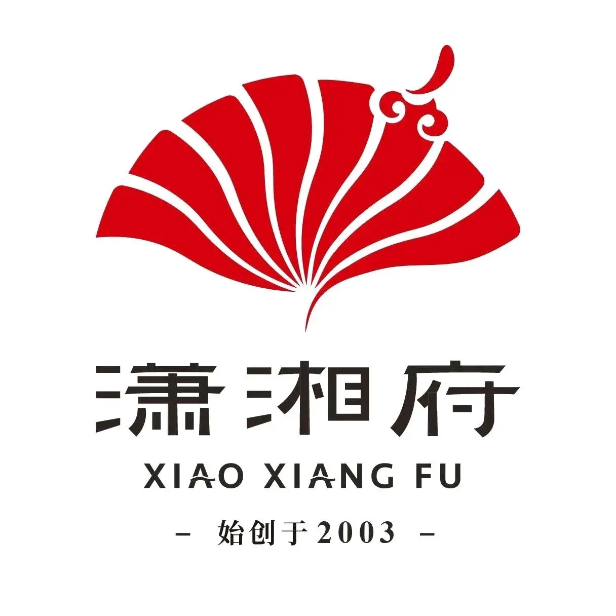 潇湘府(望京店)