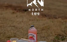 NORTH北坡集餐厅图片