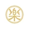 乐兹薇尔高端烘焙店(海宁西田城店)