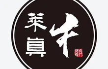 莱真牛烤肉(灵璧店)餐厅图片