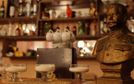 Cafe-Bar Volna