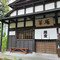 草庵