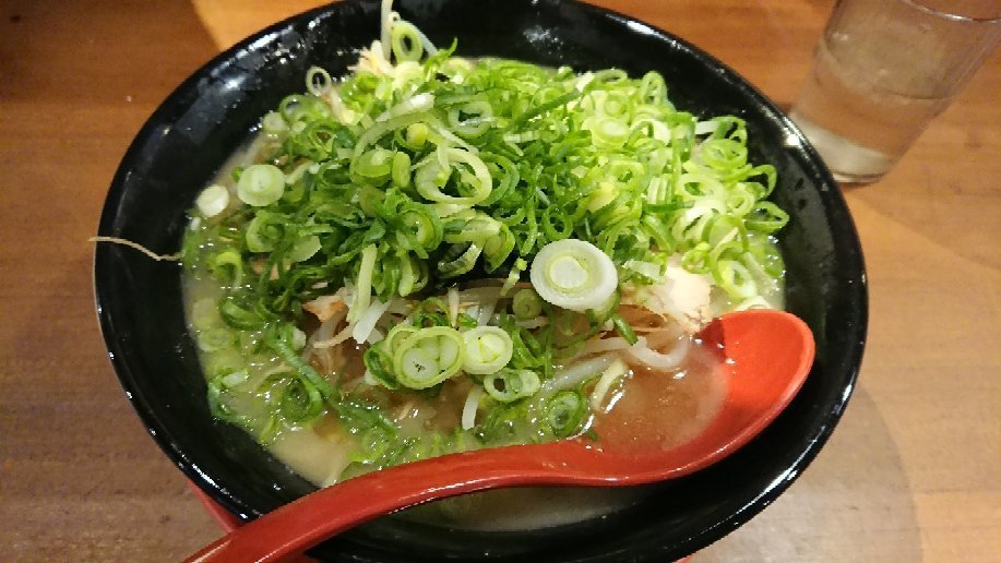 Ramen Hakkaku Fukusaki