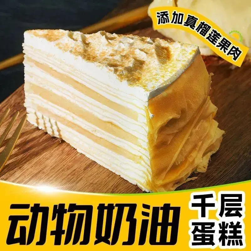 榴域(民盈国贸店)