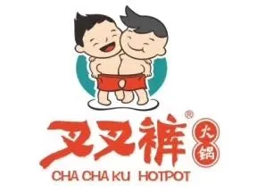 叉叉裤老火锅(美丽泽京店)