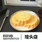 旺的高面包·甜品·生日蛋糕(琯头分店)