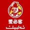 爱必客(克州香港城店)