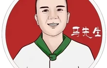 马先生(幸福店)餐厅图片
