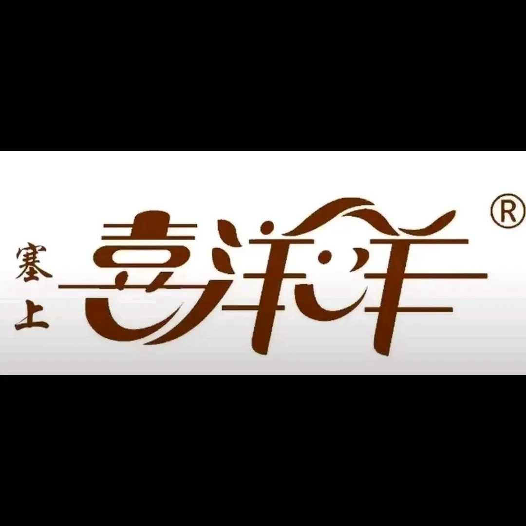 喜洋洋蛋糕(二市场店)