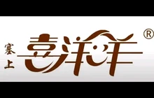 喜洋洋蛋糕(二市场店)餐厅图片