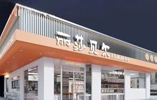 丽莎贝尔西饼屋(荷花店)餐厅图片