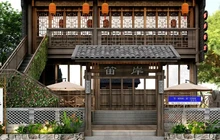笛岸餐馆餐厅图片