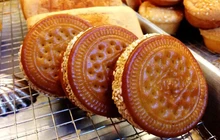 想酷饮·蛋挞王(东方一路店)餐厅图片