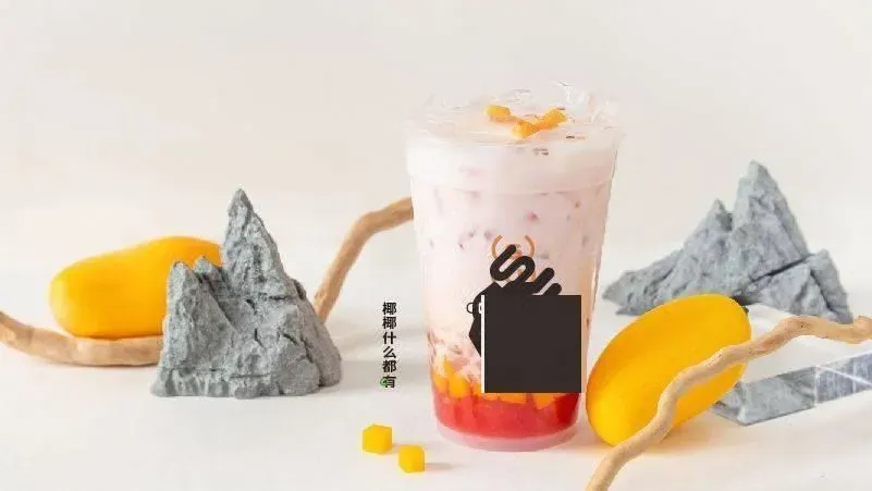 r&b珍奶会所(广德二店)美食图片