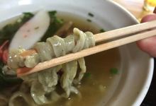 Yumenoya美食图片