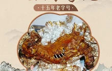 滦平超兴农家院(金山岭长城店)餐厅图片