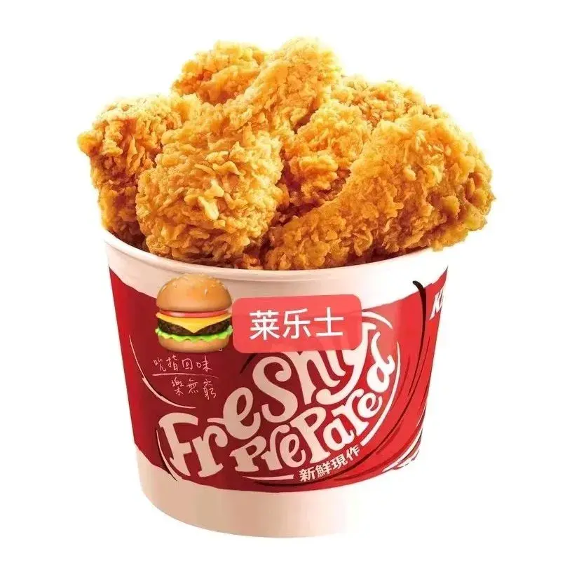莱乐士(来宾总店)美食图片