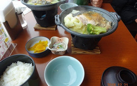 若狭芋本铺（洞爷湖本店）
