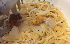 Shima Italian En