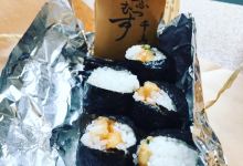 天むす千寿(セントレア店)美食图片