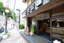 Efuya美食图片