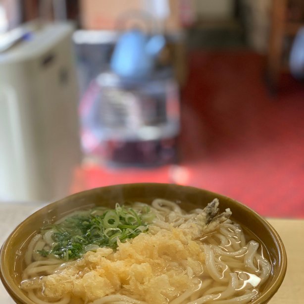 Minoya
