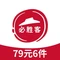 必胜客(启东文峰店)