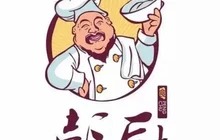 彭厨(新化店)餐厅图片