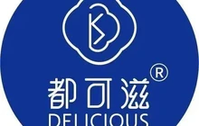 都可滋蛋糕(园林店)餐厅图片