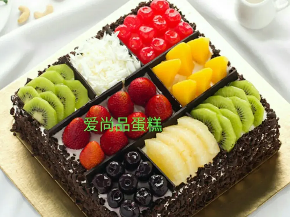 爱尚品蛋糕