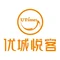优城悦客(黄埠店)