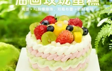 唐乐tastylove唐乐(嘉祥店)餐厅图片