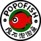 魔石泡泡鱼(解放路店)