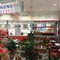 Ken's Pizza