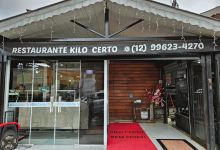 Kilo Certo美食图片
