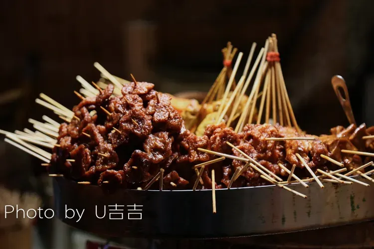 Miaojiemeishizhutiwenhuajie