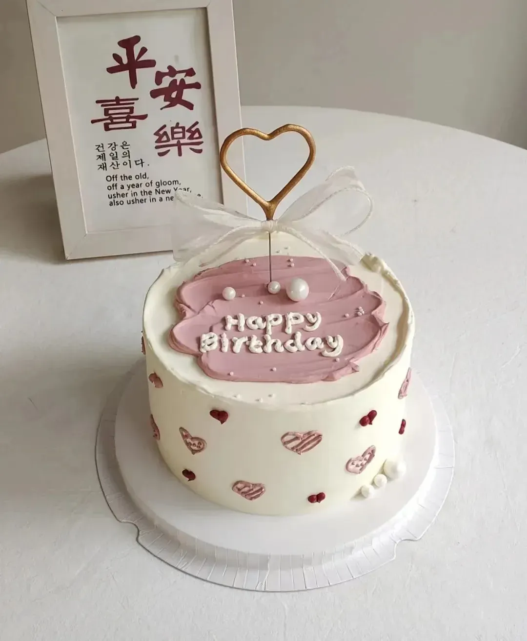 贝卡芙烘焙(大陈店)