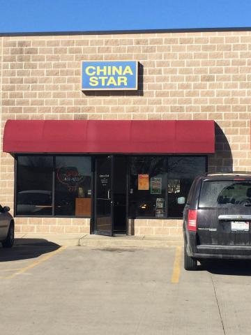 China Star餐厅图片